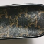 Celine Cabas — фото 15