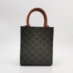 Celine Cabas — фото 5