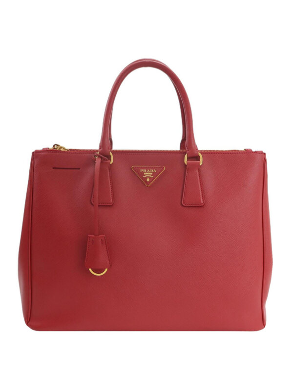 Prada Galleria — продано