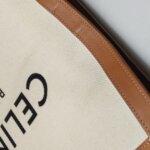 Celine Cabas — фото 16