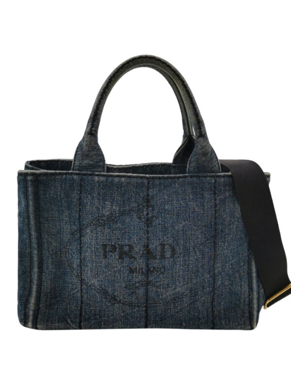 Prada Canape Logo — продано