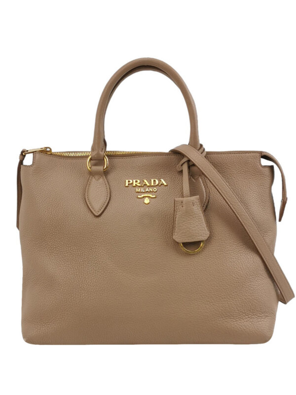 Prada Logo Crossbody — продано