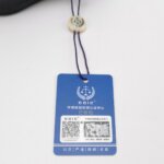 Saint Laurent Logo Crossbody — фото 9