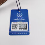 Loewe Gate — фото 9