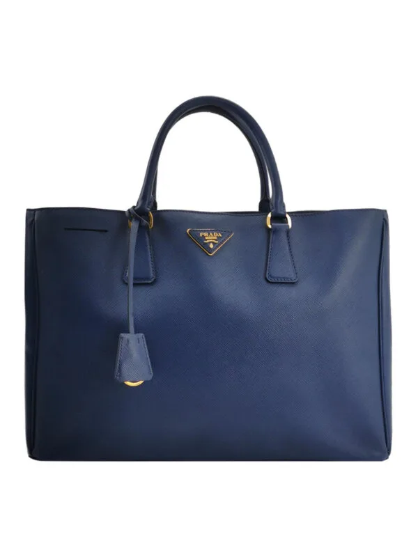 Prada Galleria — продано