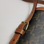 Celine Besace Teen — фото 13