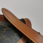 Celine Besace Teen — фото 15