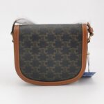 Celine Besace Teen — фото 5