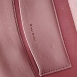 Miu Miu Crossbody — фото 18