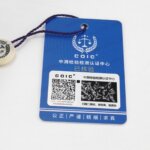 Miu Miu Beau logo — фото 9