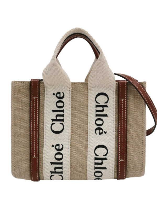 Chloe Woody — продано