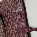 Goyard Saint Louis — фото 14