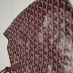 Goyard Saint Louis — фото 16