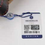 Burberry Ashby — фото 9