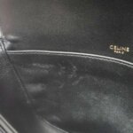 Celine Sulky — фото 10