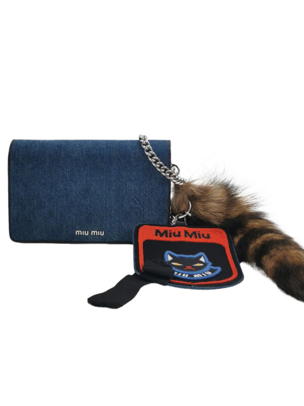 Miu Miu Logo Crossbody — продано