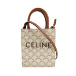 Celine Cabas — миниатюра 1