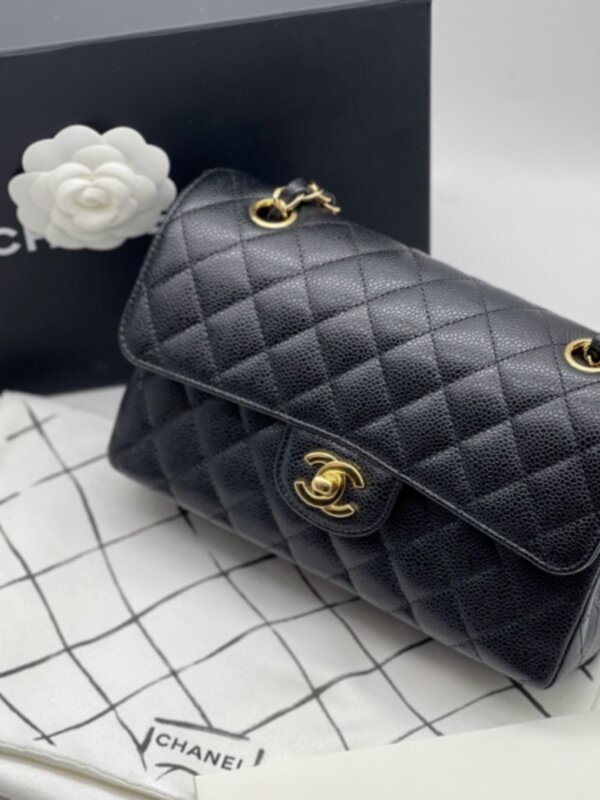Chanel Classic Flap C