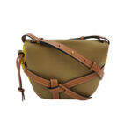 Loewe Gate — миниатюра 1