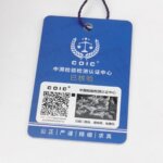 Loewe Military — фото 9