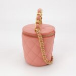 Chanel Vanity Case C — фото 3