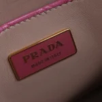 Prada Crocodile Crossbody (Прада) — фото 8