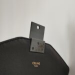 Celine C Bag — фото 10