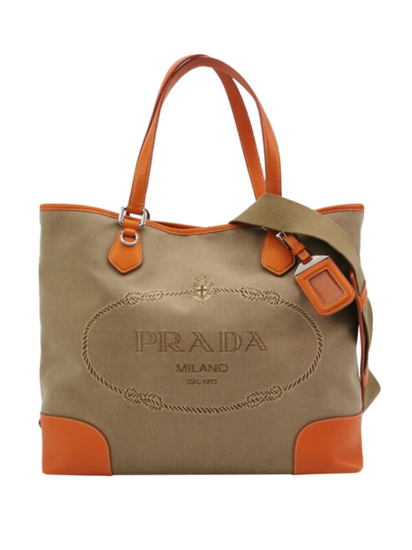 Prada Logo Crossbody