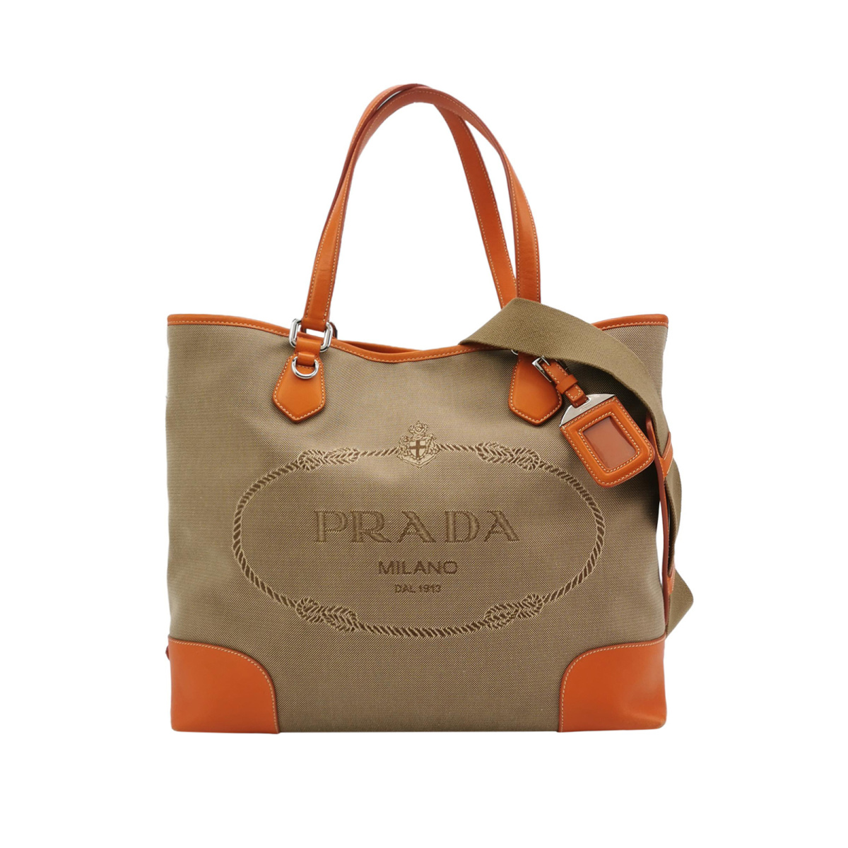 Prada Logo Crossbody — фото 1