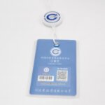 Prada Re-Edition — фото 10