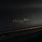 Dior Diorama — фото 8