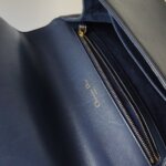 Dior Diorama — фото 9