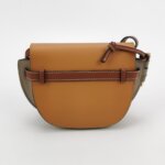 Loewe Gate — фото 5