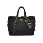 Prada Logo Crossbody — миниатюра 1