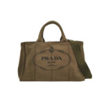 Prada Canape Logo — миниатюра 1