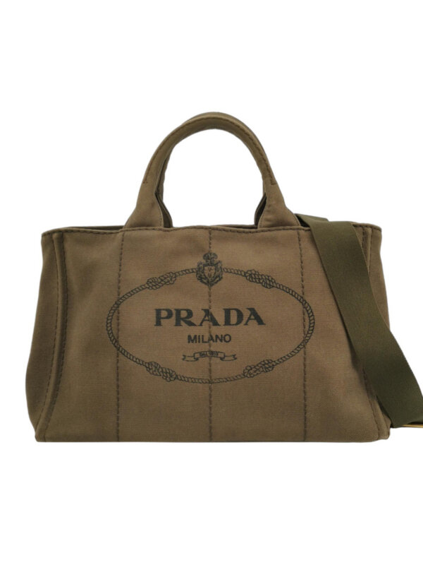 Prada Canape Logo