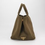 Prada Canape Logo — фото 4