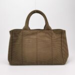 Prada Canape Logo — фото 5