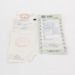 Celine Crossbody — фото 9