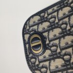 Dior 30 Montaigne Oblique CD — фото 13