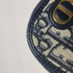 Dior 30 Montaigne Oblique CD — фото 15