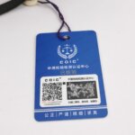 Louis Vuitton Armand — фото 9