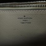 Louis Vuitton Muria — фото 8