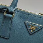 Prada Galleria — фото 11