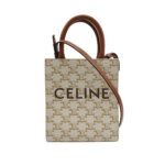 Celine Cabas — миниатюра 1