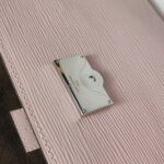 Louis Vuitton Cluny BB — фото 11