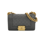 Chanel Leboy C — миниатюра 1