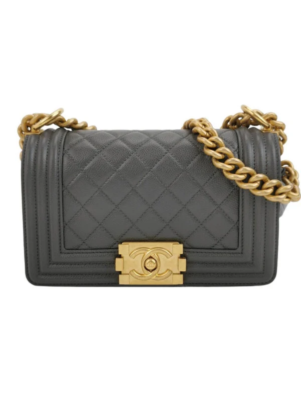 Chanel Leboy — продано