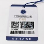 Celine Cabas — фото 9