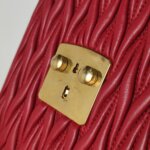 Miu Miu Crossbody — фото 12